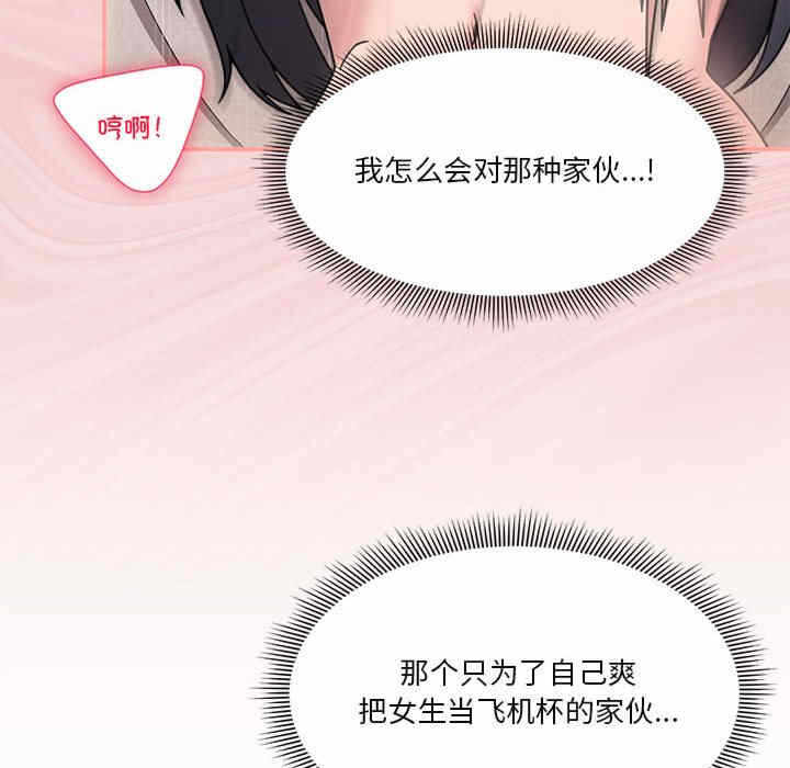 第116张