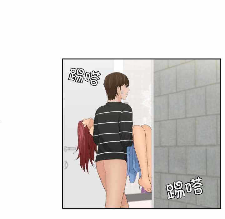 第79张