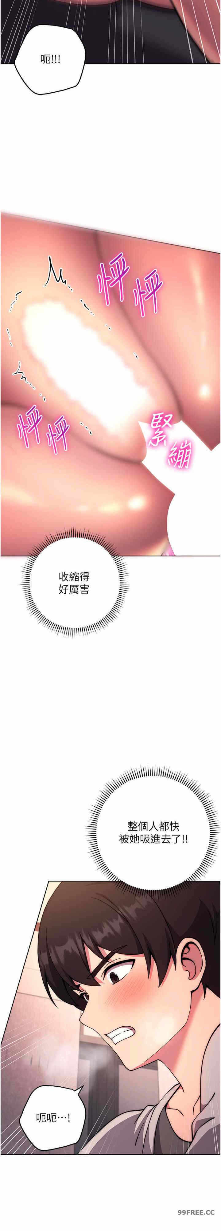 第26张