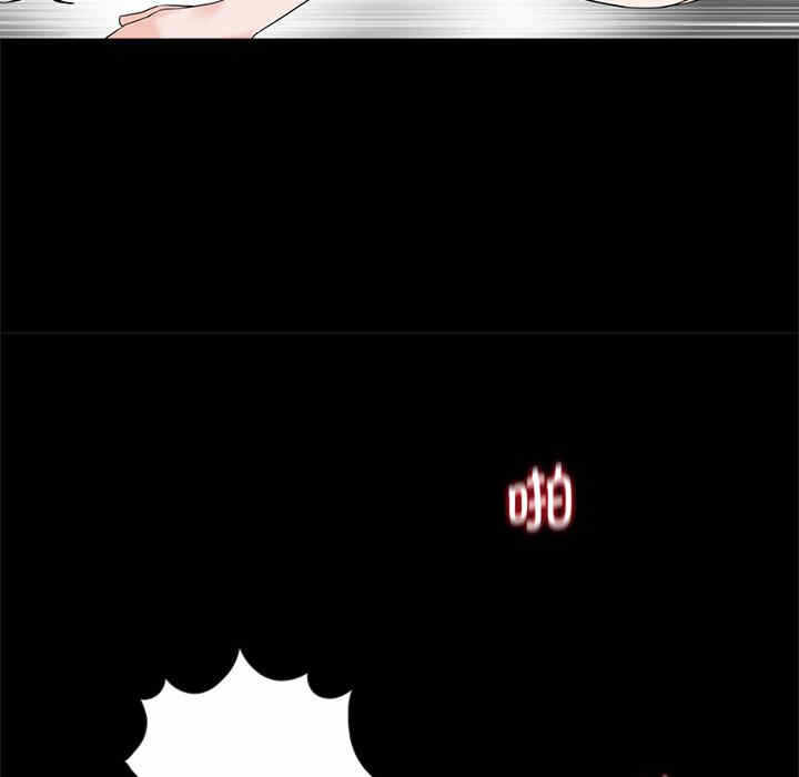 第65张