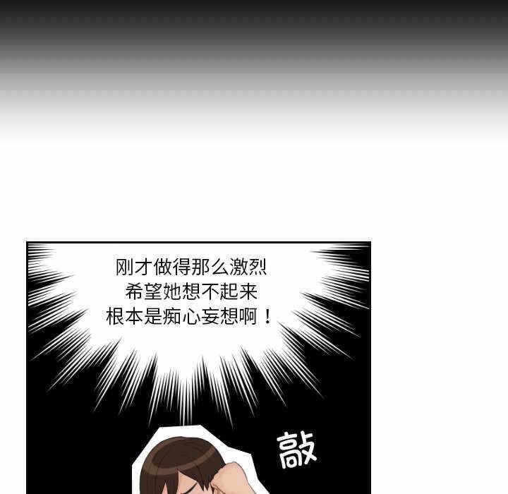 第6张