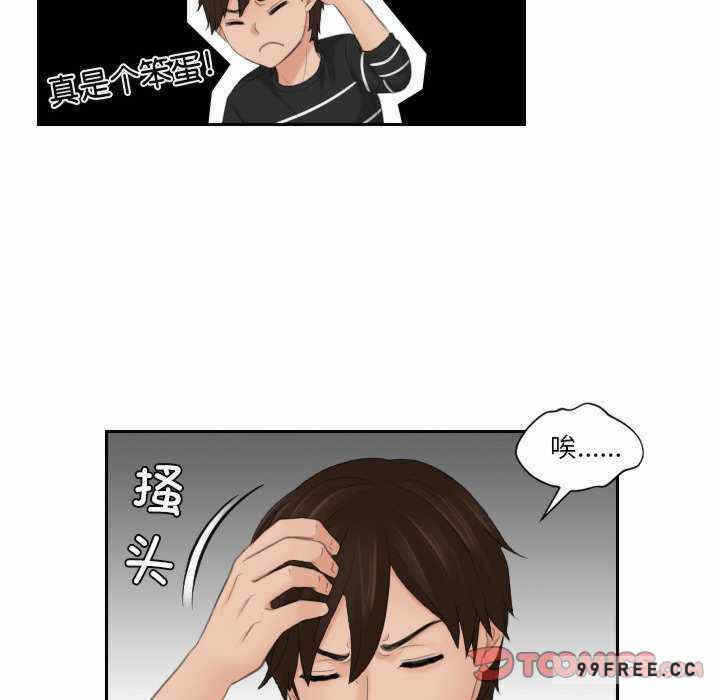 第8张