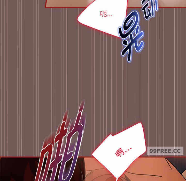 第18张