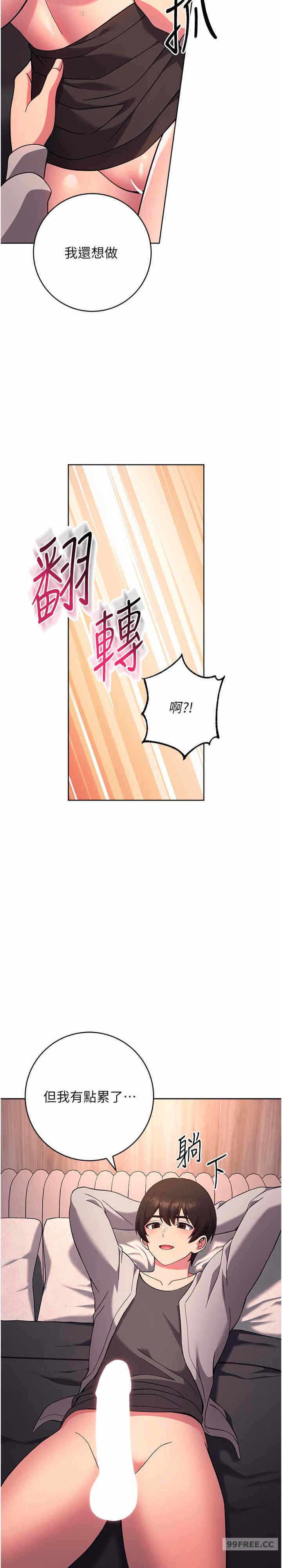 第37张