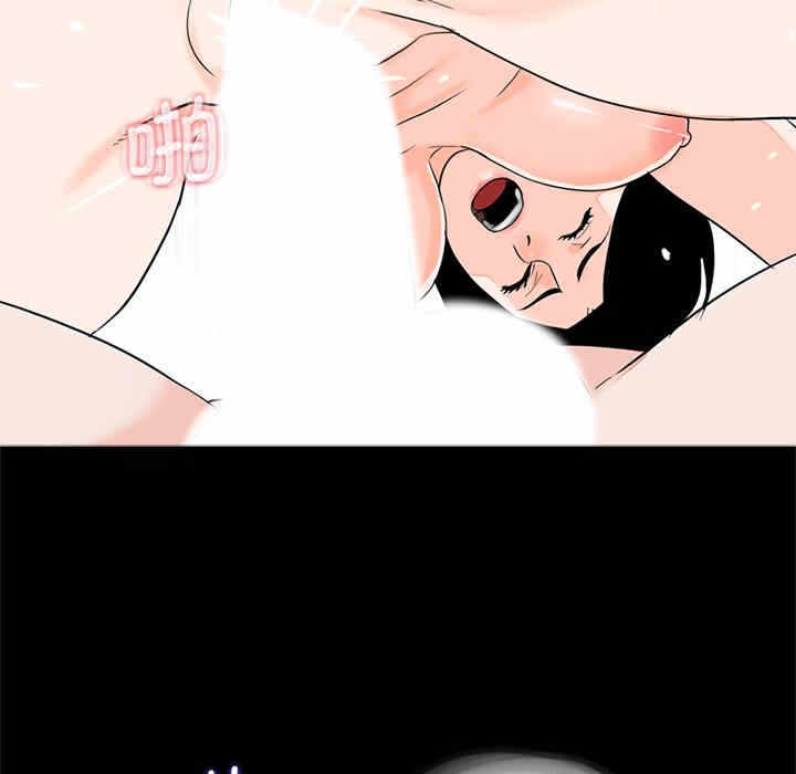 第79张