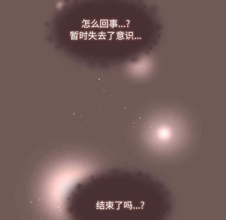 第29张