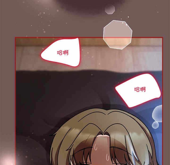 第31张