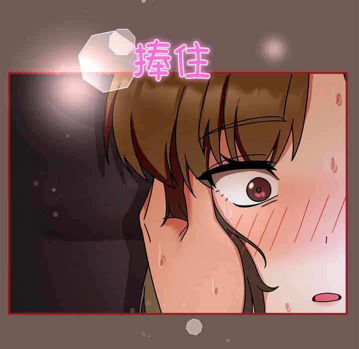 第36张
