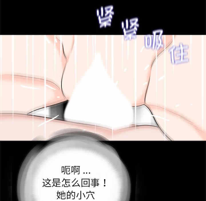 第86张