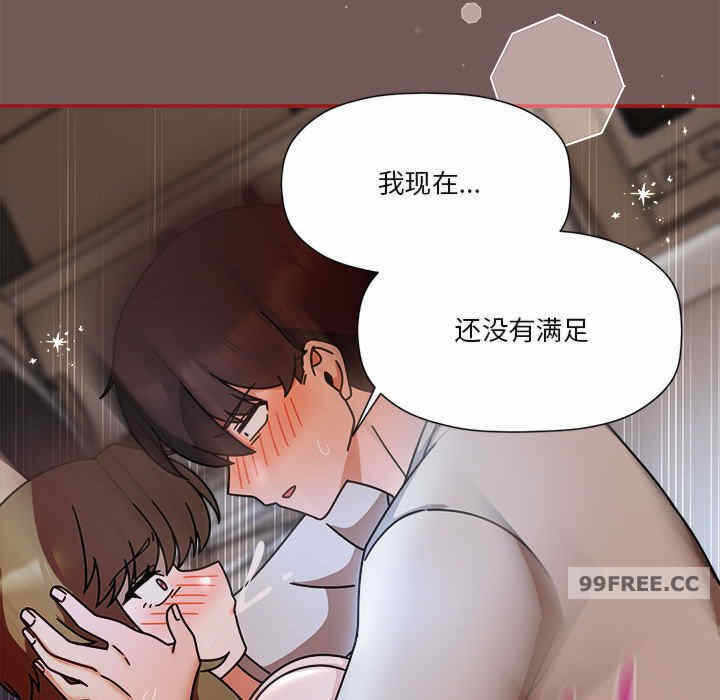 第37张