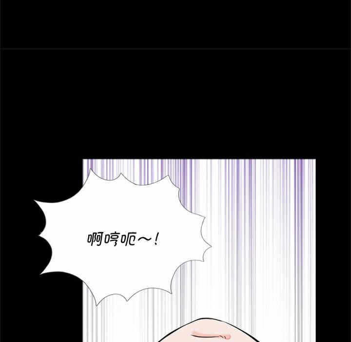 第91张