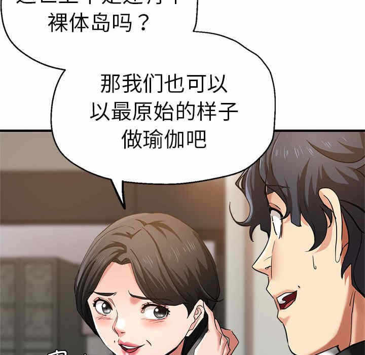 第40张