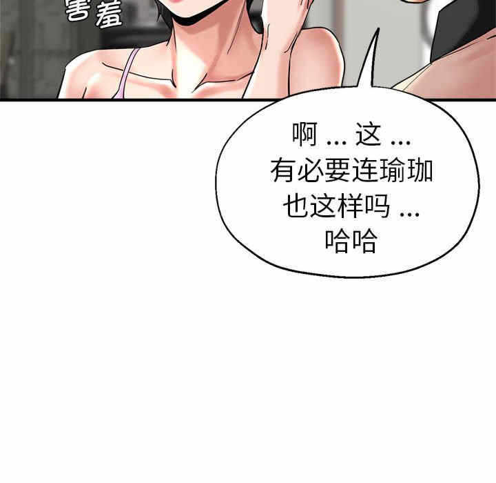 第43张