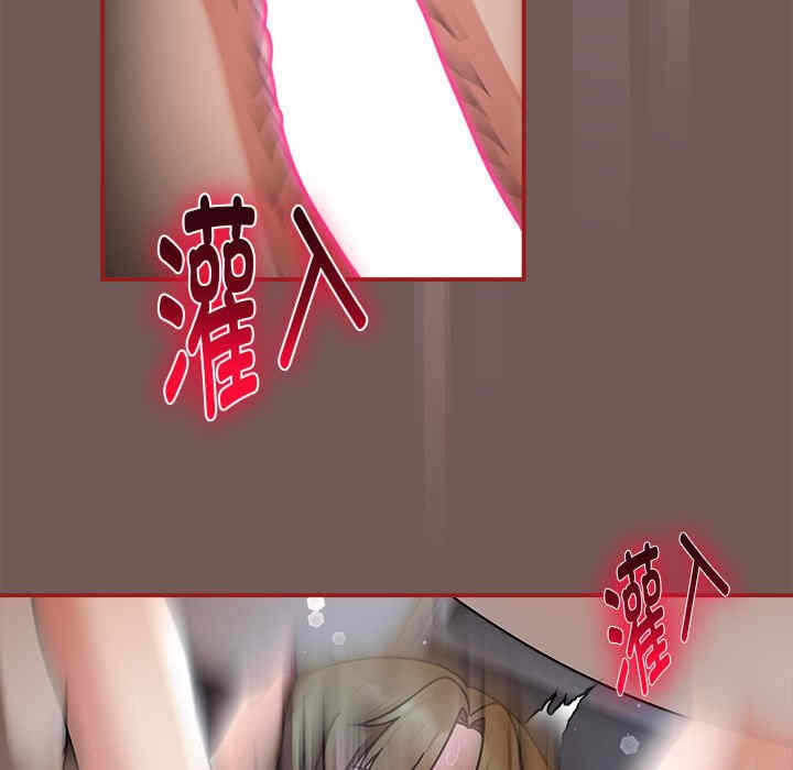 第73张