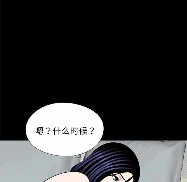 第102张