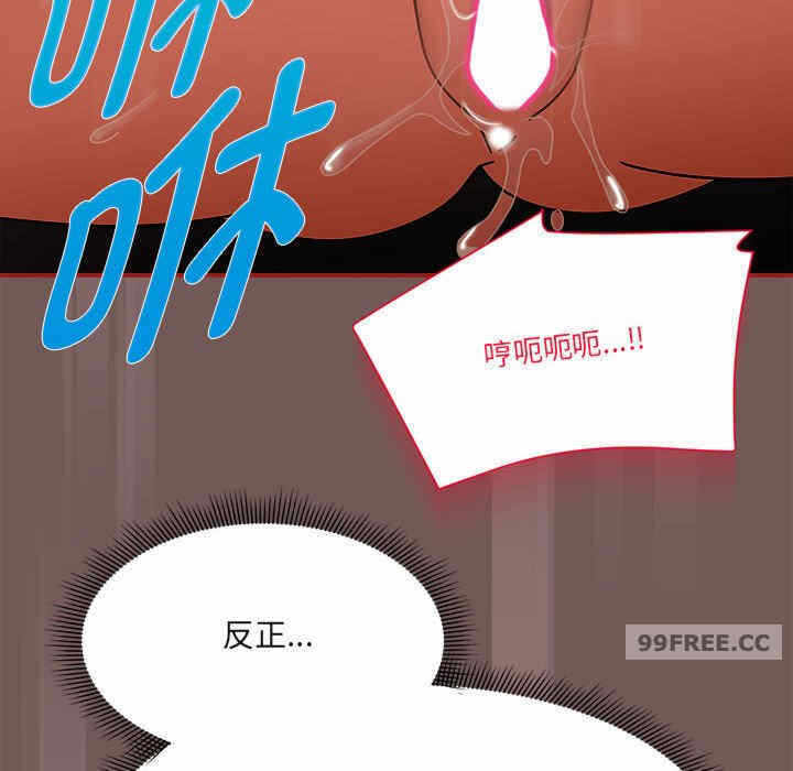 第78张