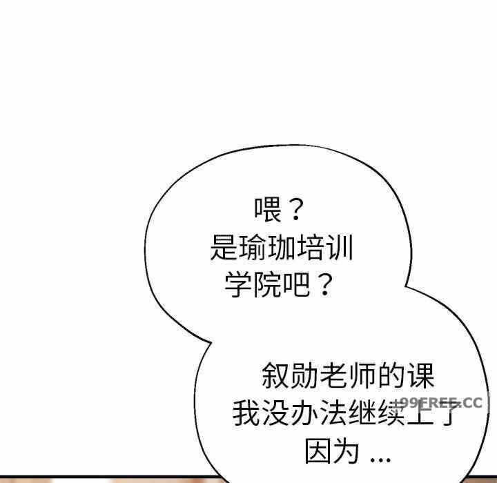 第48张