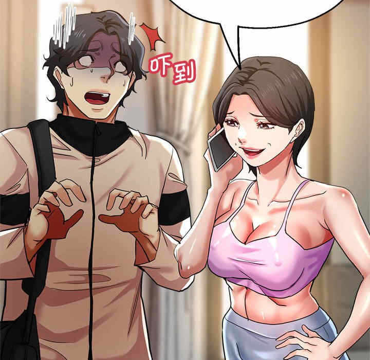 第50张