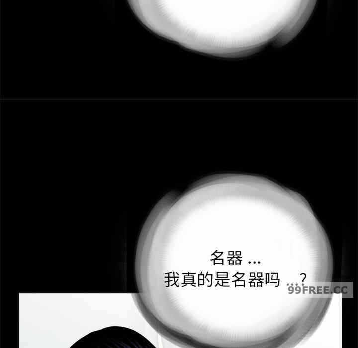 第108张