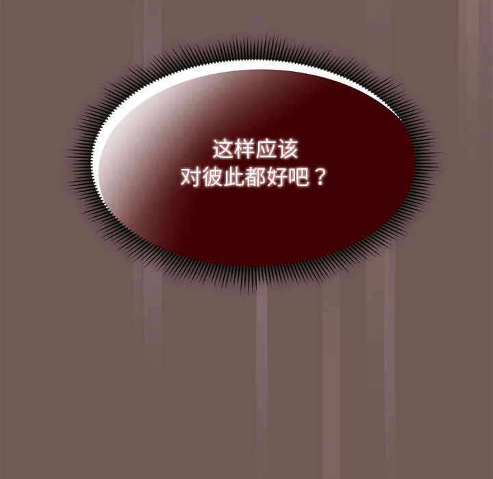 第84张