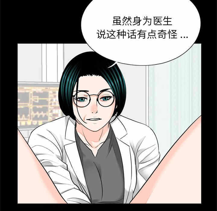 第3张