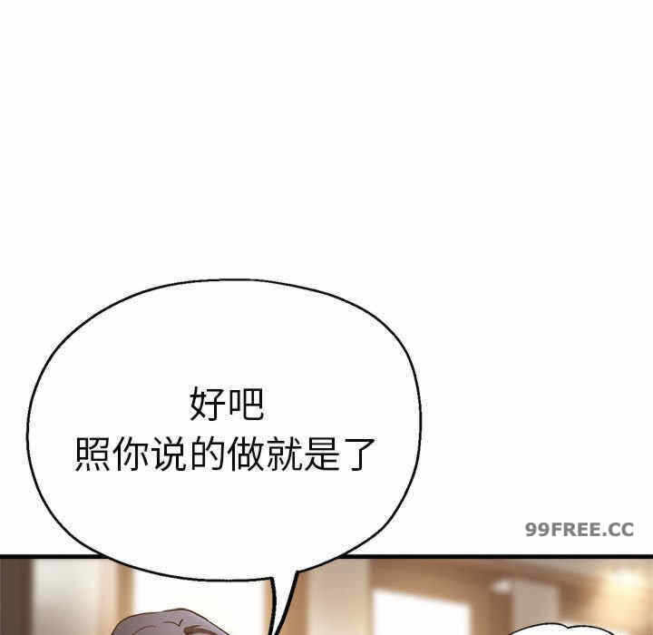 第58张