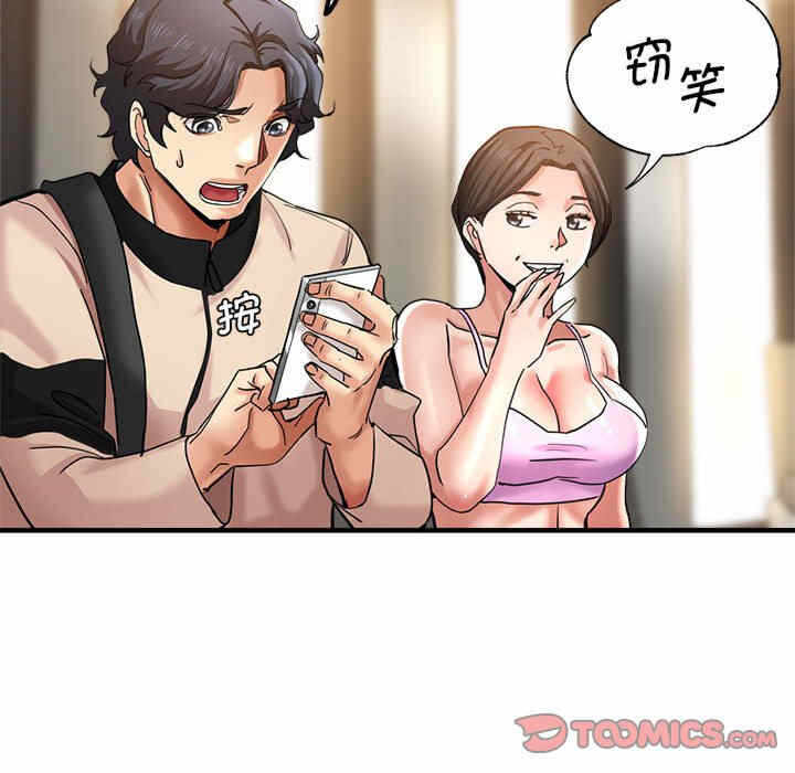 第61张
