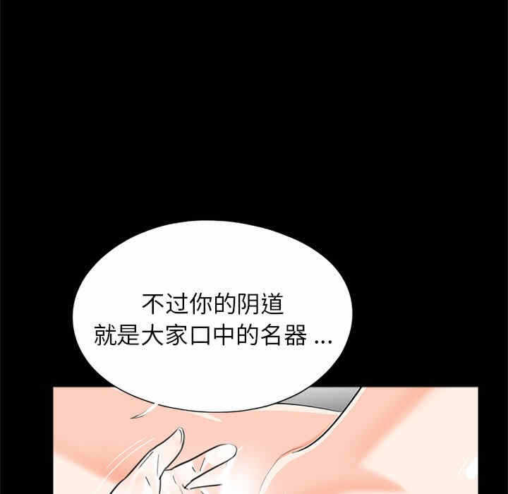 第6张