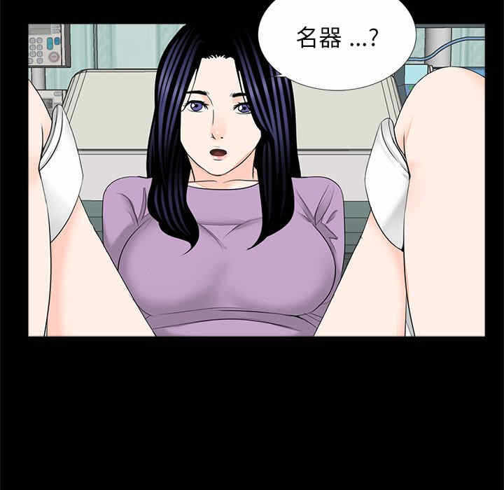 第9张