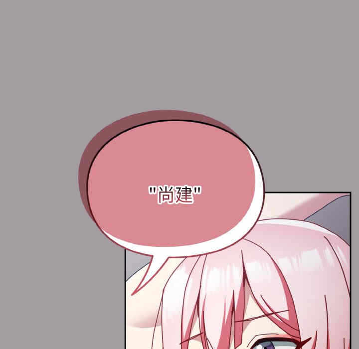 第61张