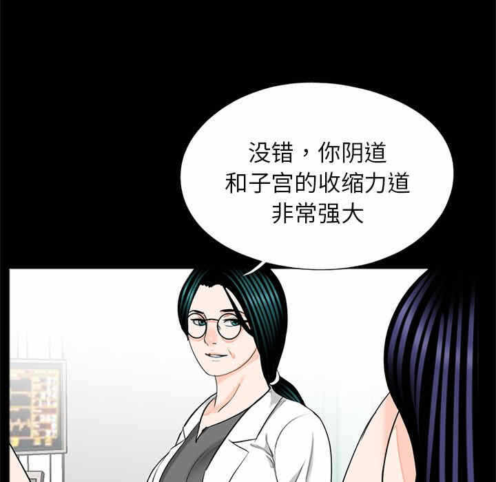 第11张