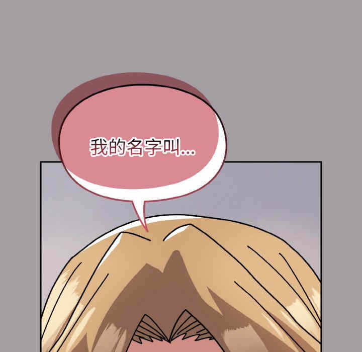 第69张