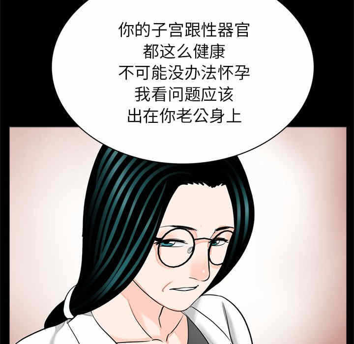 第15张