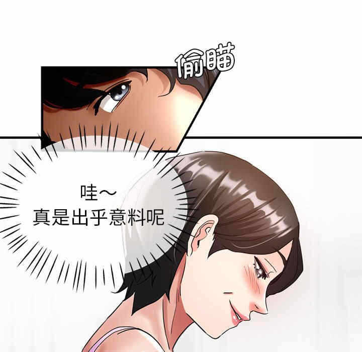 第73张