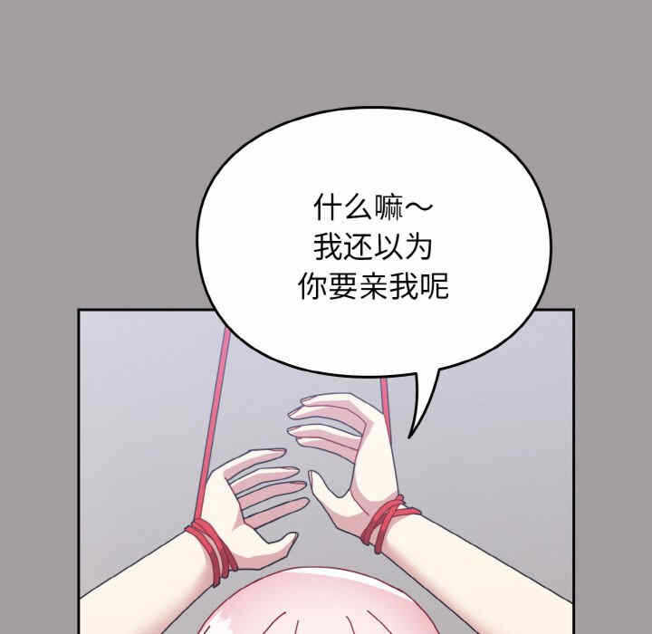 第94张