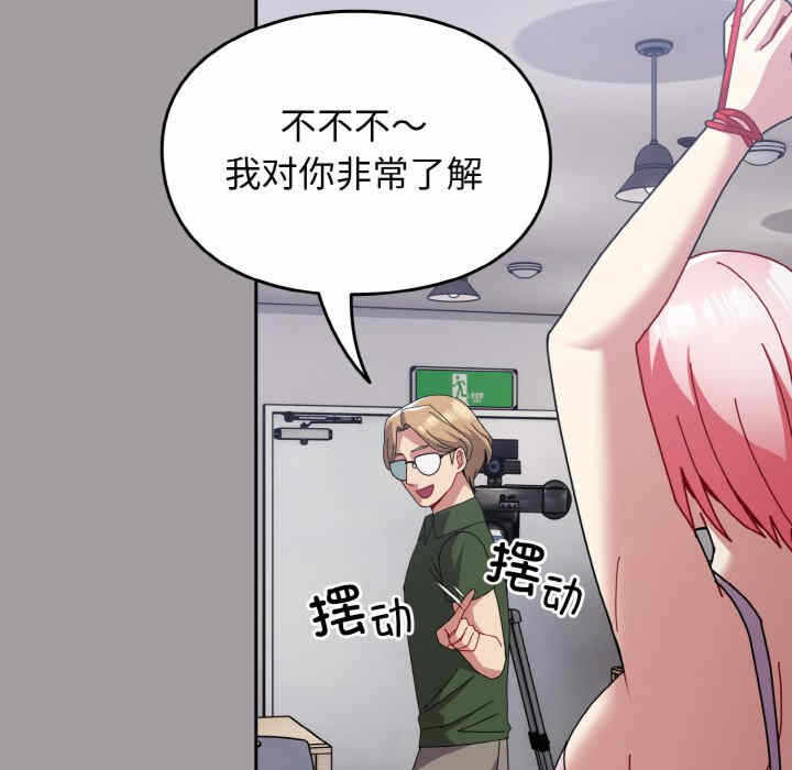 第101张