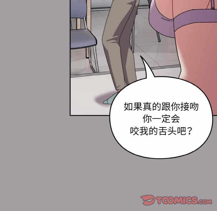 第103张