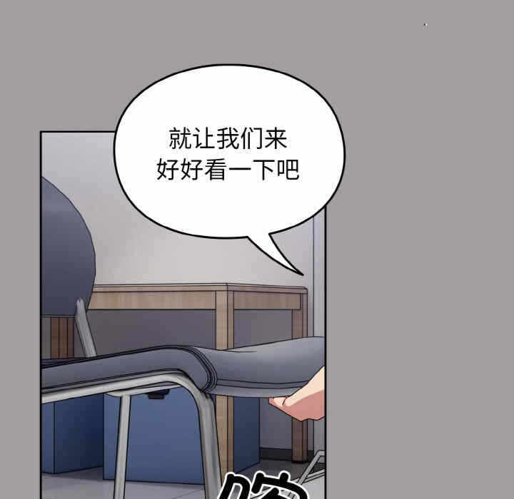 第105张