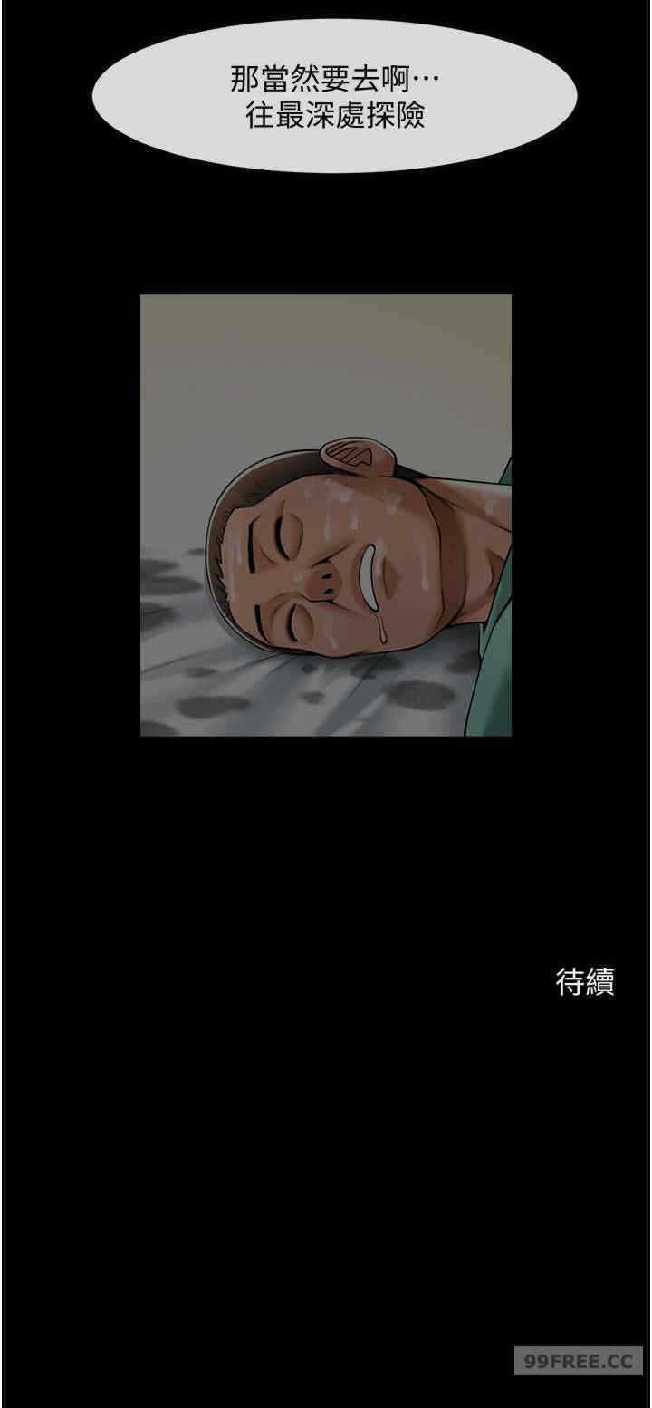 第29张