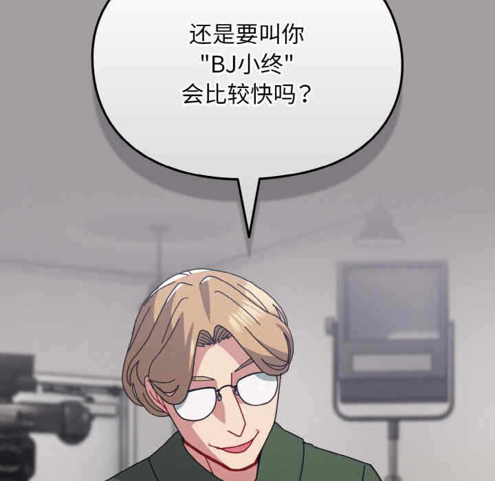 第112张