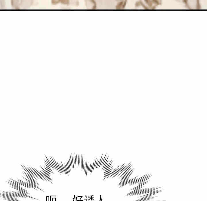第100张