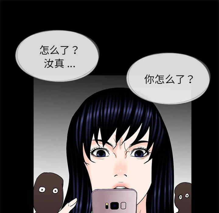 第50张