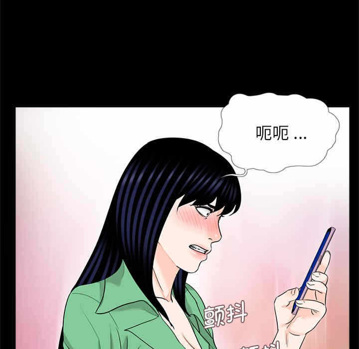 第54张