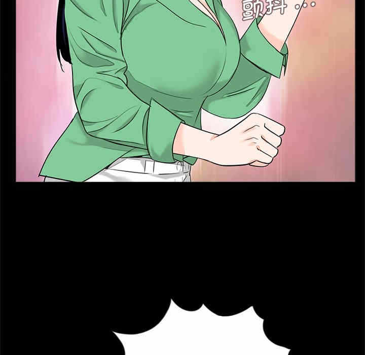 第56张