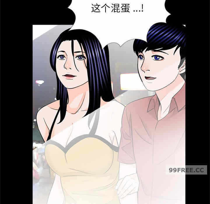 第58张