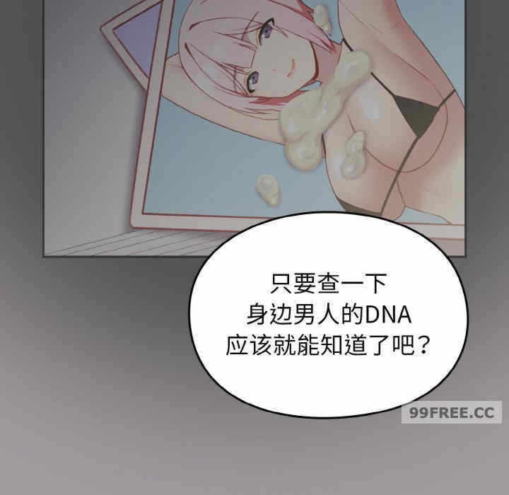 第129张