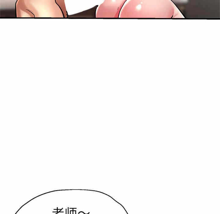 第121张