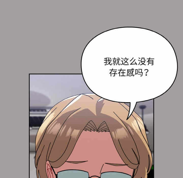 第136张
