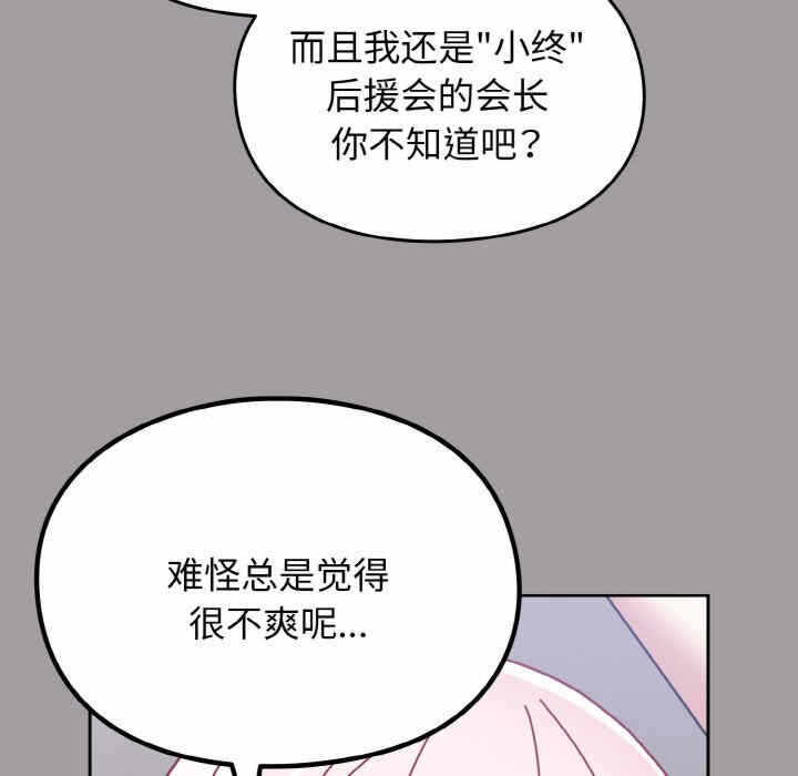 第140张