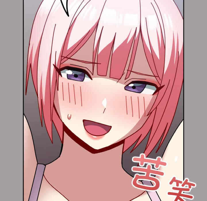 第143张